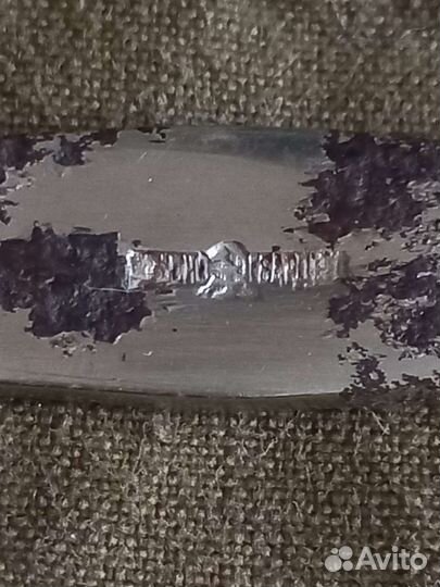 Медицина ркка