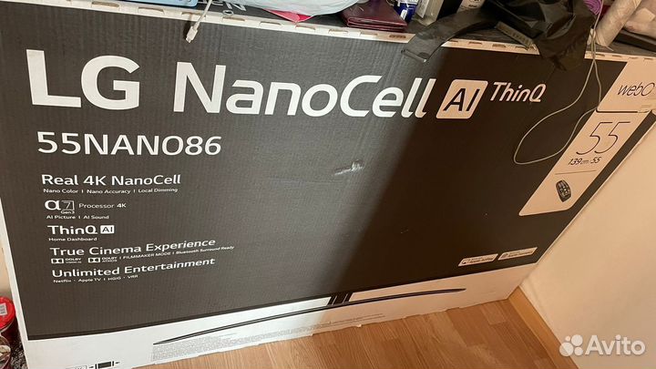 Телевизор lg плазма