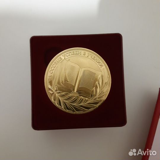 Репетитор по химии и биологии МГУ