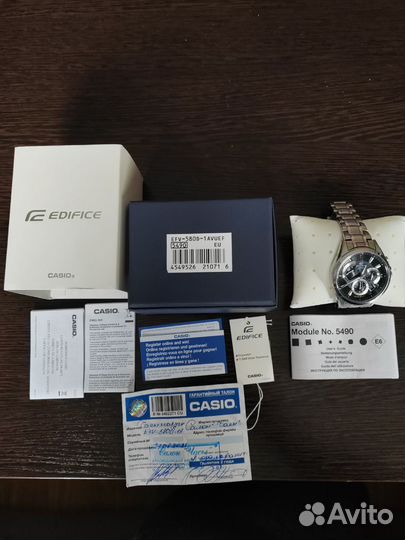 Клипса для часов