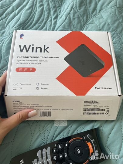 TV приставка