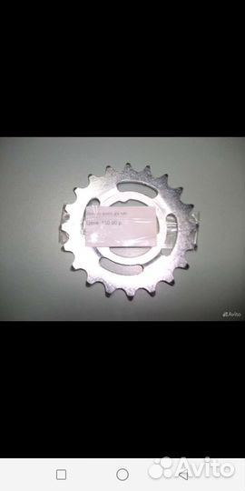 Звезда задняя на велосипед