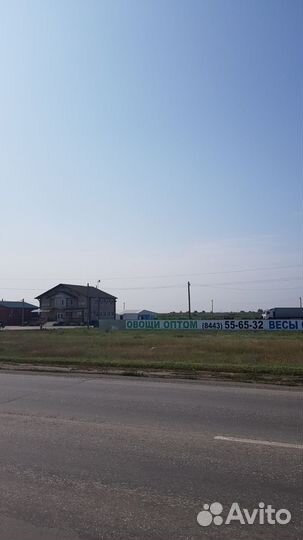 Агроном по выращиванию овощных культур