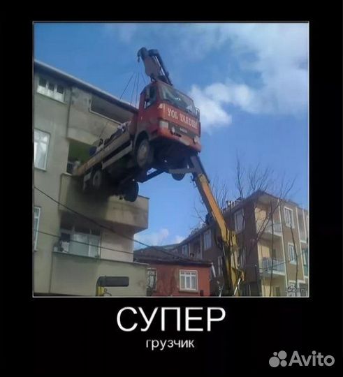 Грузчики и разнорабочие на час
