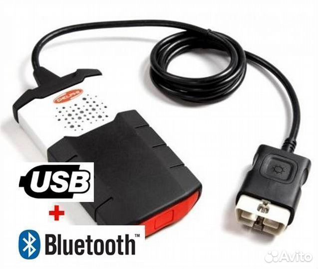 Автосканер Delphi DS150e для Легковых и Грузовых