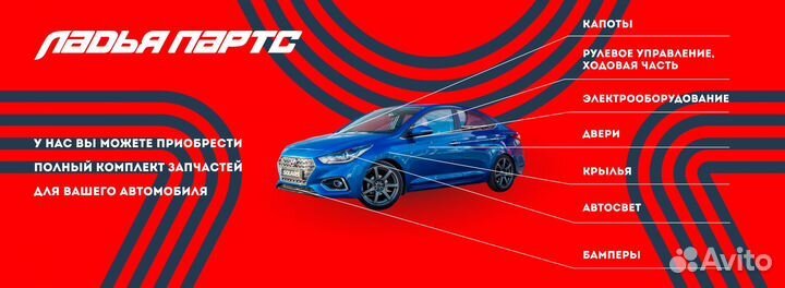 Крыло Hyundai creta(IX25) (15-21) правое Черный MZH