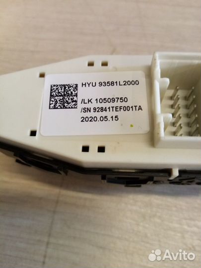 Кнопка стеклоподъемника задняя Kia K5 DL3 G4KN 2.5