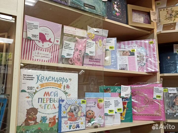 Фоторамки и фотоальбомы