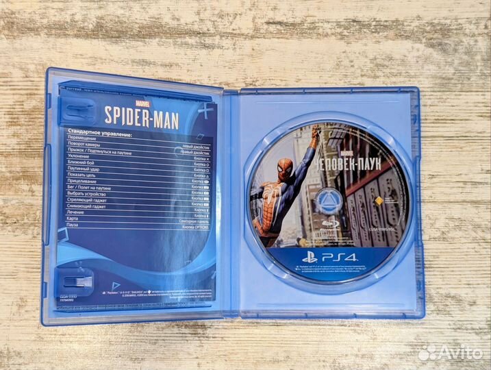 Человек паук ps4