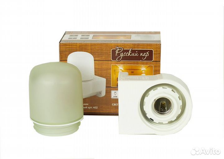 Светильник для сауны Настенный керамический