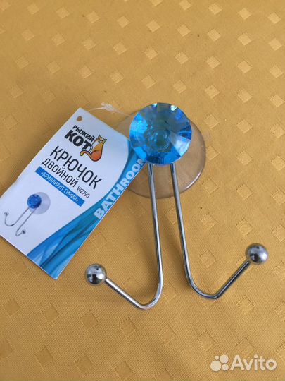 Крючок настенный