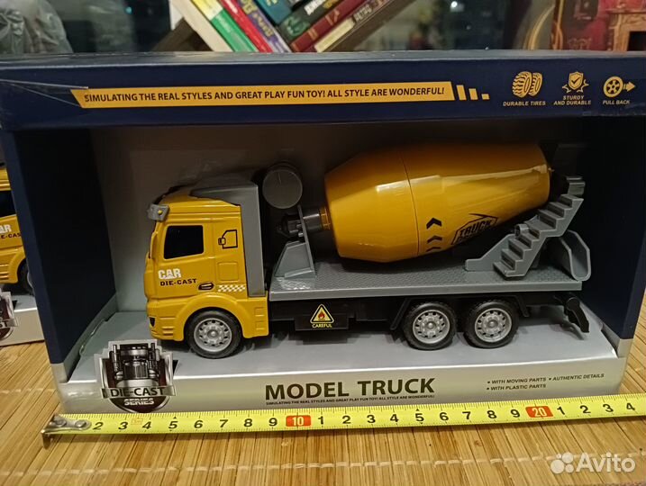 Коллекция строительных грузовиков CAT