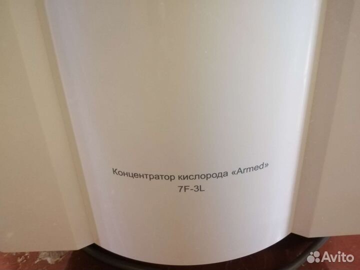 Концентратор кислорода