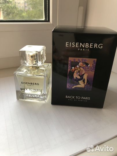 Парфюмерная вода Eisenberg back to paris 50 ml