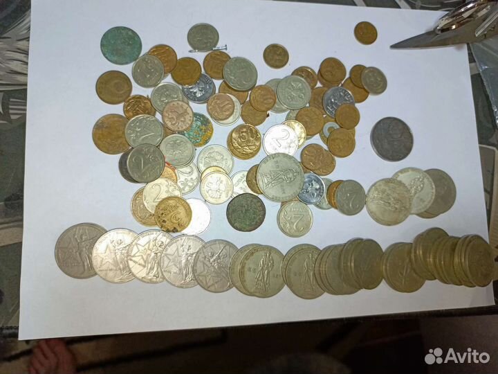 Монеты СССР и прочее