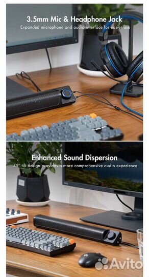 Колонка для компьютера Fosi Audio C1