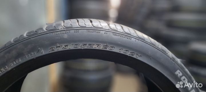 Roadstone N'Fera RU1 275/35 R20