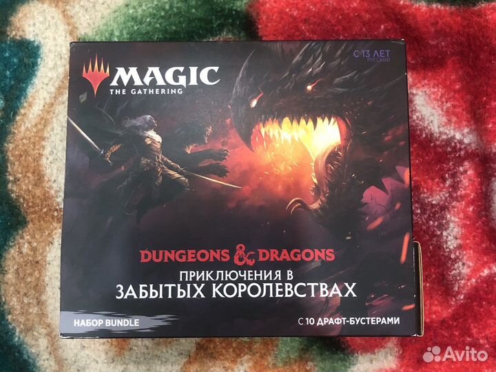 Кки Magic the gathering