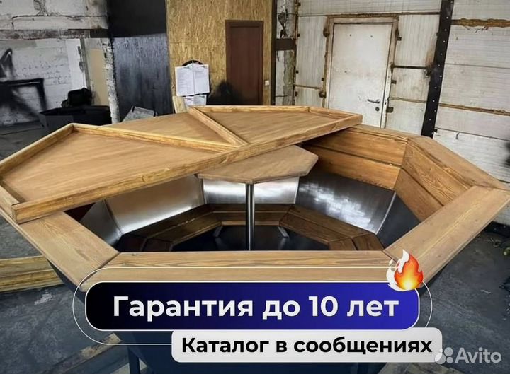 Банный чан 173 см диаметр с отделкой из лиственницы