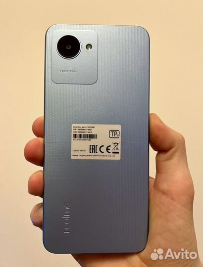 realme C30, 4/64 ГБ