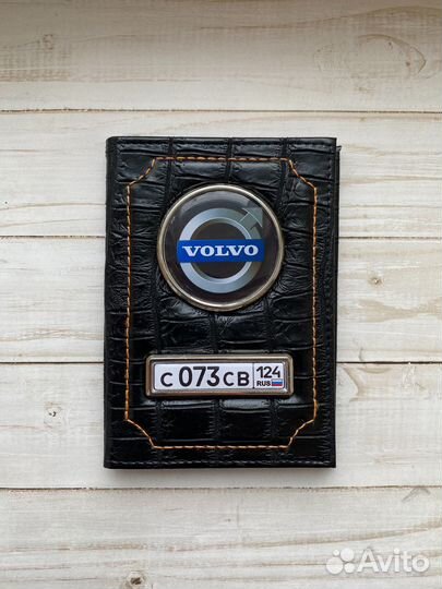 Обложка для автодокументов