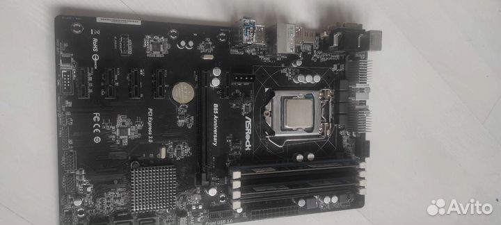 ASRock B85 Anniversary