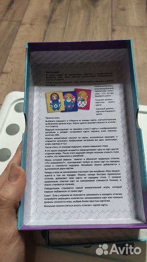 Веселые матрёшки Bondibon настольная игра 3+