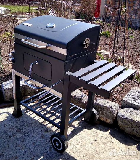 Мангал барбекю