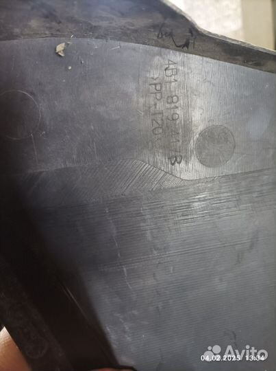 Жабо дворников дождевик лобового Audi A6C5