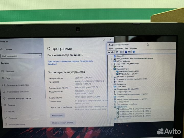 Игровой Asus Core i3-3217 8Gb Geforce GT710 SSD256