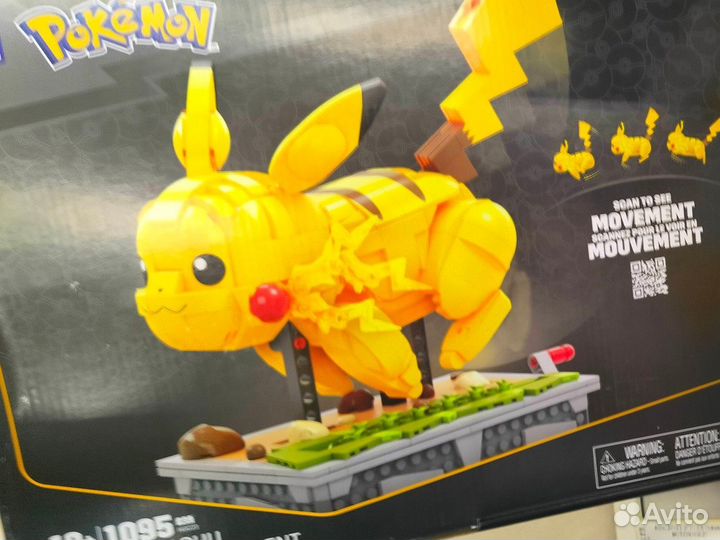 Покемон Конструктор Мега Pokemon Пикачу 1095