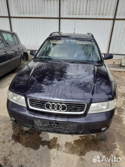 Ауди А4 2001 запчасти