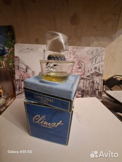 Climat lancome 28 ml