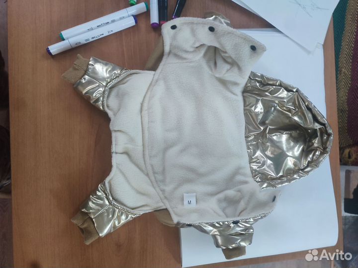 Зимний комбинезон для собаки