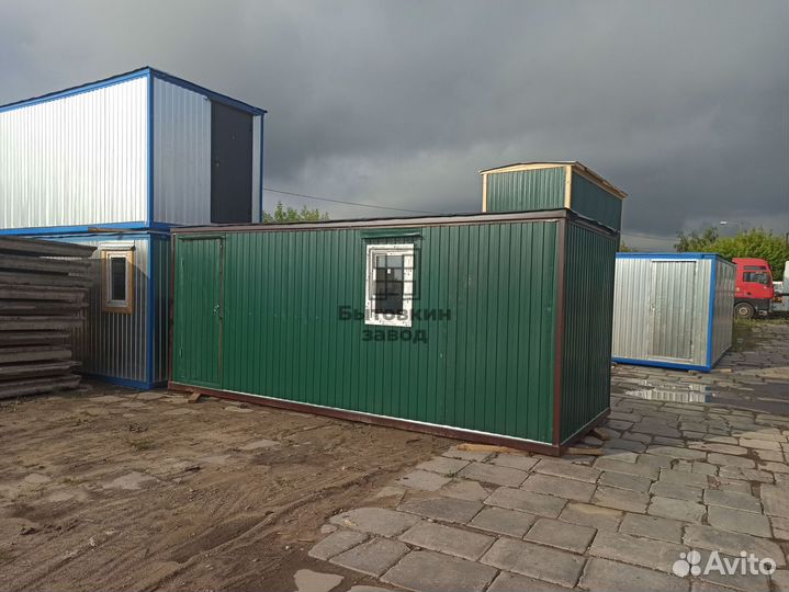 Блок контейнер по безналу с НДС