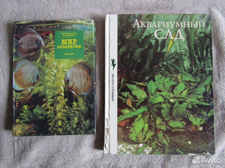 Книги для подростков