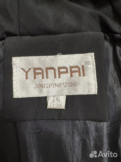 Куртка зимняя женская