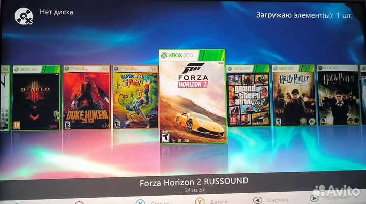 Xbox 360 Slim 250GB Freeboot + Игры