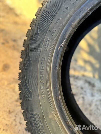 Cordiant Snow Cross 185/65 R15 92T