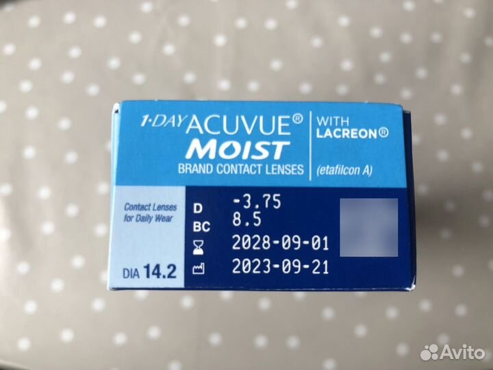 Контактные линзы 1-day Acuvue Moist