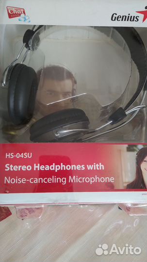 Компьютерные наушники HS-04SU, 04B Genius