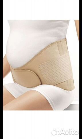 Бандаж для беременных orlett