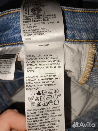 Джинсы levis 501