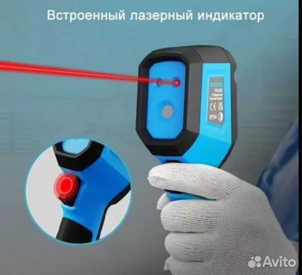 Аренда тепловизора