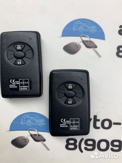 Ключ Тойота B90EA