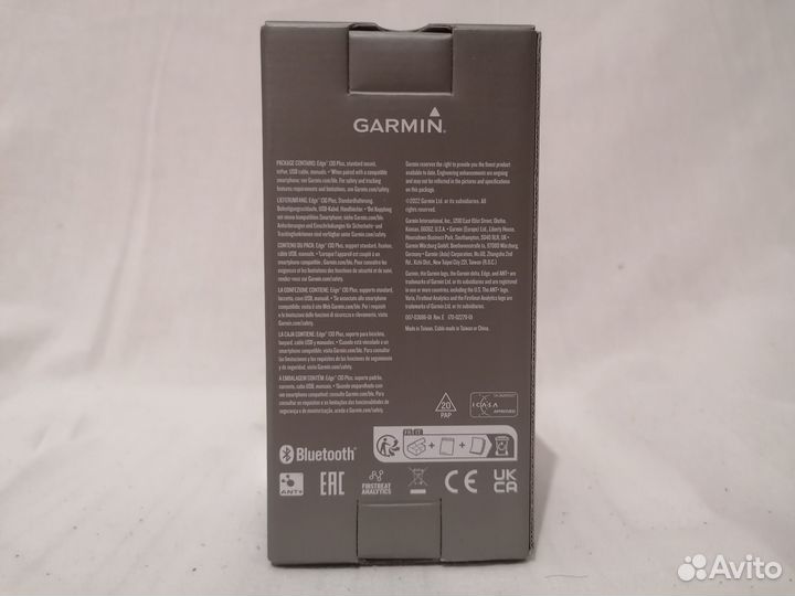 Garmin edge 130 plus