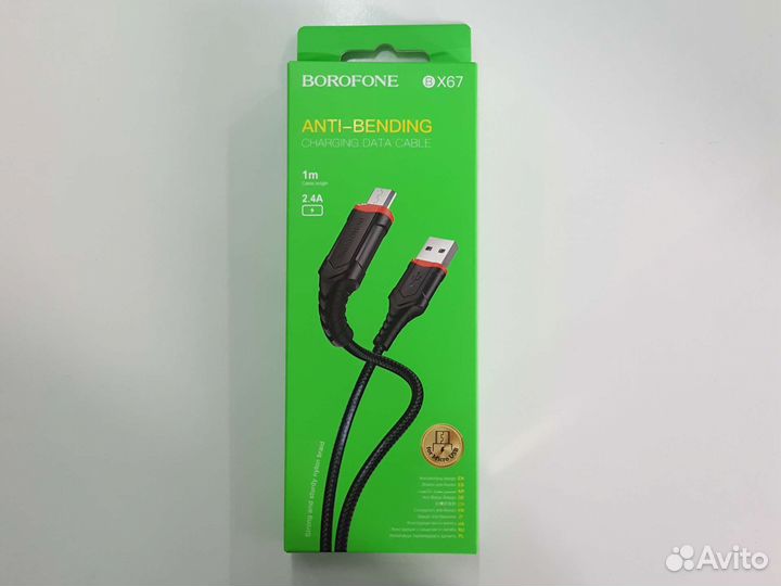 Кабель micro USB borofone BX67