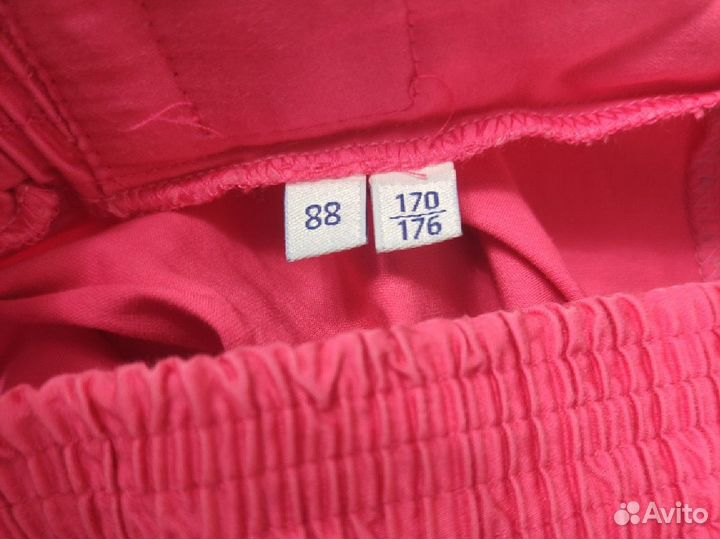 Медицинский костюм женский