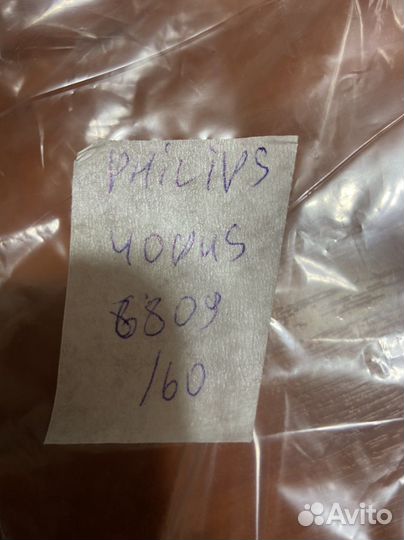 8wusnd1214a1g Wi-Fi modul от Philips 40pus6809/60