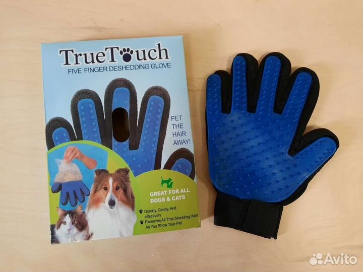 Перчатка для вычёсывания шерсти животных